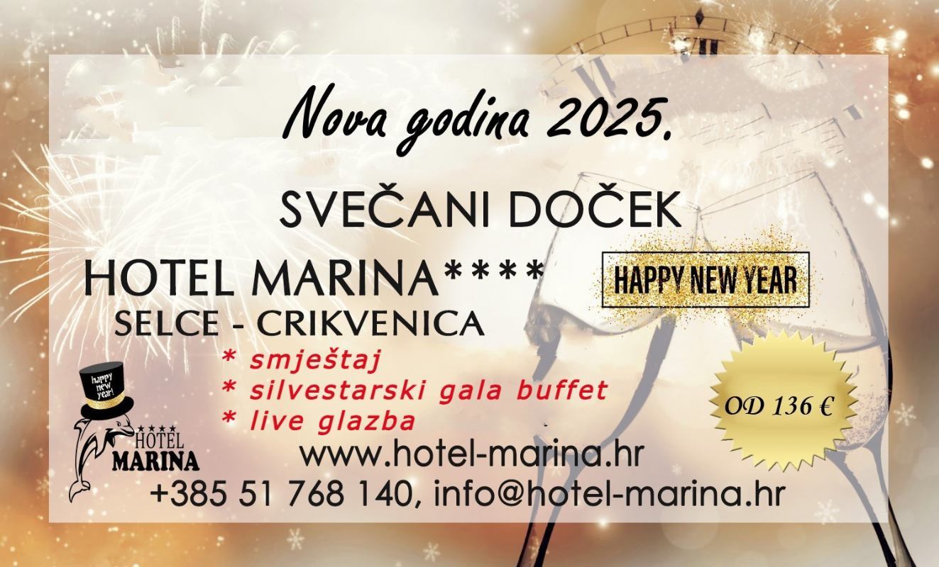 Doček Nove 2025. godine